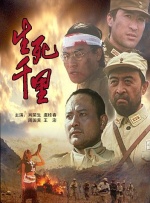 国产精品青青青高清在线